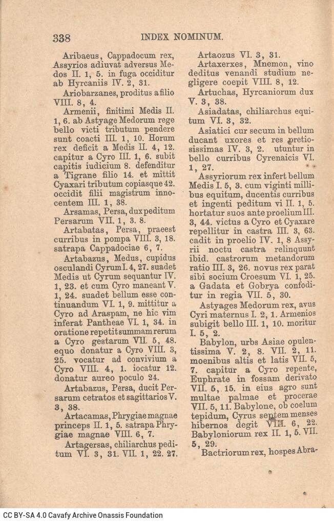 17,5 x 12 εκ. 2 σ. χ.α. + ΧΙ σ. + 344 σ. + 2 σ. χ.α., όπου στο verso του εξωφύλλου σημεί�